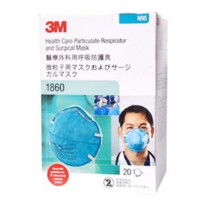 오픈메디칼3M 의료용 호흡기 보호구 N95 마스크 1860 질병 감염예방