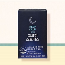 오픈메디칼(특가) 쎈트힐 고요한 스트레스 30정 (1개월분) - 테아닌